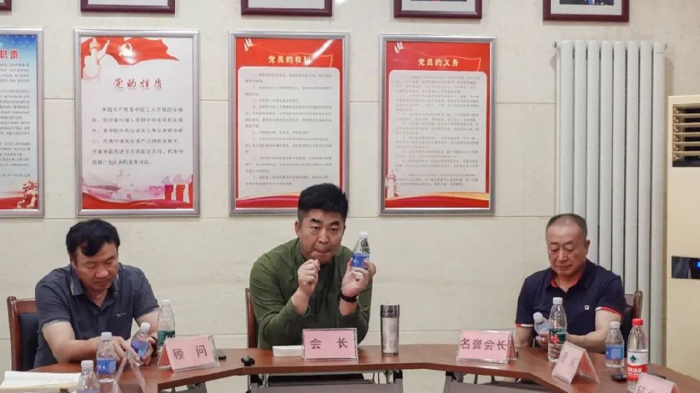 廊坊市內蒙古商會(huì )召開(kāi)六月份月度總結會(huì )