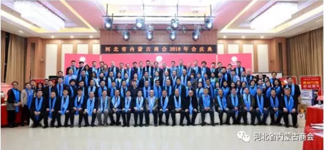 凝聚眾商力量，協(xié)同發(fā)展